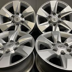 美品 新車外し 17インチ 7.5J 6穴 PCD 139.7 オフセット+25 ハブ径約106㎜ トヨタ 純正 アルミ ランドクルーザー 150 プラド  マルカサービス ハイラックス プラド 17インチ アルミホイール 6穴