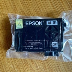 エプソン　純正インク　マグカップ　イエローの画像