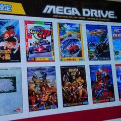 【ちょっと特殊】メガドライブミニWの画像