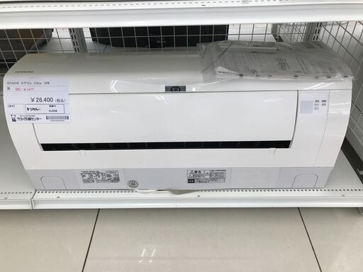 ★ジモティ割あり★ HITACHI ルームエアコン RAS-W25H 2.5kw 2018年製 室内機分解洗浄済み HJ248