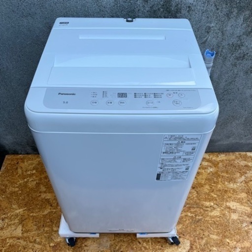 【美品】2021年製 Panasonic 5㎏「ビッグウェーブ洗浄」楽ポイフィルター搭載 洗濯機 NA-F50B15