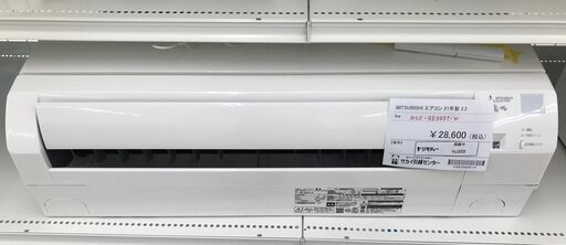 ★ジモティ割あり★ MITSUBISHI ルームエアコン MSZ-GE2221-W 2.2kw 2021年製 室内機分解洗浄済み HJ255