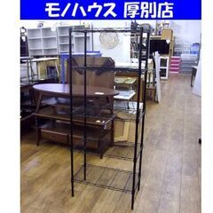 メタルラック 5段メタルラック 5段収納 収納棚 スチールラック...