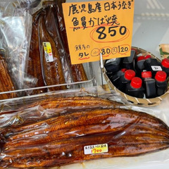 8/26地域のお買い物支援から始まった「嵐山グランマルシェ」開催 - イベント
