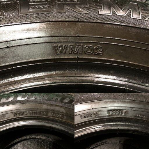 DUNLOP WINTER MAXX WM02 215/65R16 16インチ スタッドレス 4本 20年製 バリ溝 アルファード ヴェルファイア フォレスター等　(MTI296)  クレジットカード QR決済可能