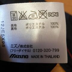 MIZUNO ウインドブレーカーの画像