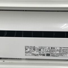 ★ジモティ割あり★ HITACHI ルームエアコン RAS-A22J(w) 2.2kw 2019年製 室内機分解洗浄済み HJ258