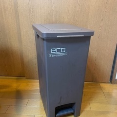 ４５リットル ゴミ箱 ブラウン ペダル