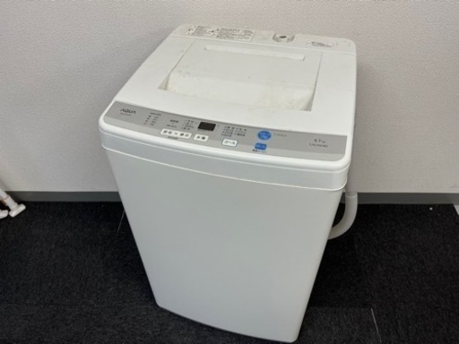 AQUA アクア 洗濯機 4.5kg AQW-S45D 2016年製