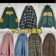 アメリカ古着　ブランド古着　まとめ売り　ネットショップの画像