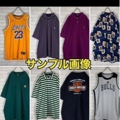 アメリカ古着　ブランド古着　まとめ売り　ネットショップの画像