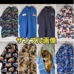 アメリカ古着　ブランド古着　まとめ売り　ネットショップの画像