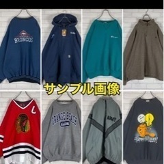 アメリカ古着　ブランド古着　まとめ売り　ネットショップの画像