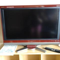 液晶テレビ