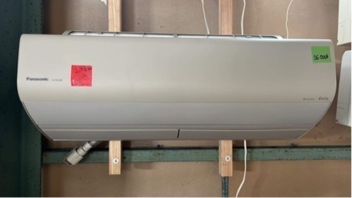 2.2kw パナソニック2019