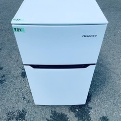 ✨2019年製✨ 984番 Hisense✨冷凍冷蔵庫✨HR-B95A‼️