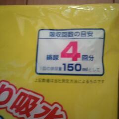 手間なしぴったりシーツ5枚入り３袋　RENOWNの温熱生地の上下組やメンズの綿シャツの画像
