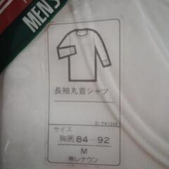 手間なしぴったりシーツ5枚入り３袋　RENOWNの温熱生地の上下組やメンズの綿シャツの画像