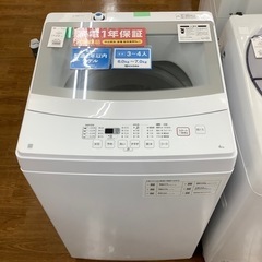 ニトリ 全自動洗濯機 NTR60 2022年製【トレファク 川越店】