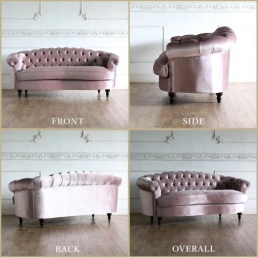 3人掛けソファ/ダスティーピンク