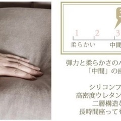 3人掛けソファ/ダスティーピンク