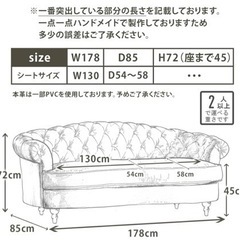 3人掛けソファ/ダスティーピンク