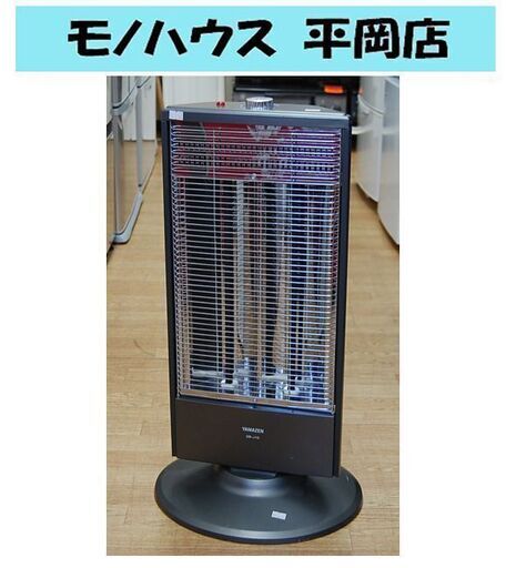 遠赤外線 ヤマゼン シーズヒーター 電気ストーブ DB-J10 500/1000W　暖房 転倒OFFスイッチ 札幌市 清田区 平岡