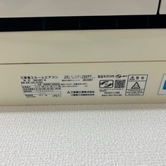 【決定】三菱　エアコン　2016年式　自動清掃機能　ルームエアコン　美品の画像
