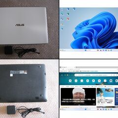 超超美品 起動約 33秒 Windows11 Home 64bit 新品SSD 512GB メモリ4GB SDカード HDMI webカメラ Wifi Office365 DVDマルチ テンキー 光沢液晶 