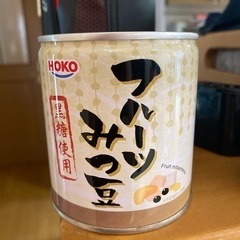フルーツ缶詰