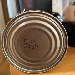 フルーツ缶詰の画像