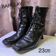 【訳あり】編み上げブーツ　黒