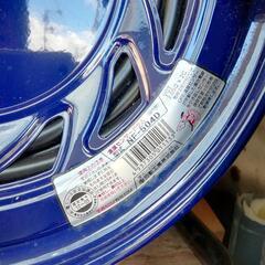 日動 電工ドラム 標準型100Vドラム 2芯 50m NF-504Dの画像