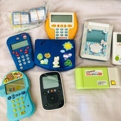 勉強道具の画像