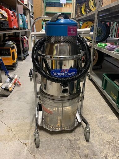 【完売商品】三立機器 電動バキュームクリーナー JX-6005【中古品】