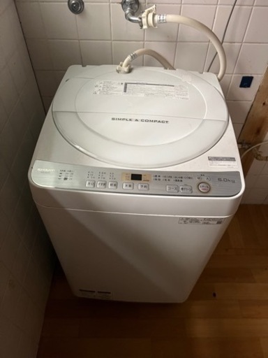 SHARP全自動洗濯機6キロ　中古美品