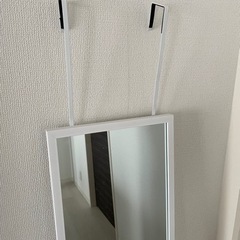 全身鏡の画像