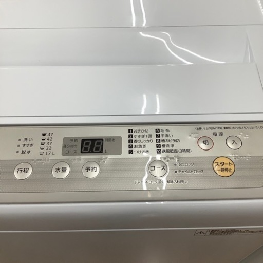 Panasonic パナソニック 全自動洗濯機 NA-F50B12 2018年製【トレファク 川越店】