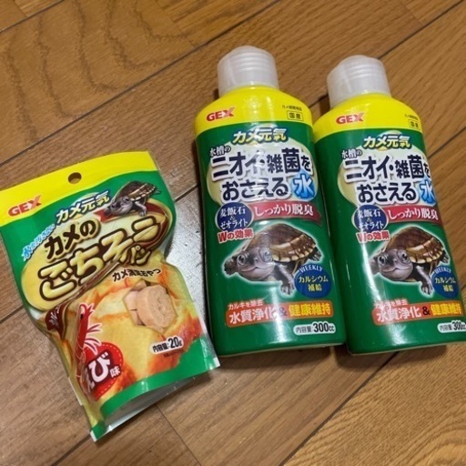 カメ元気　カメのごちそうパン　ニオイ、雑菌をおさえる水