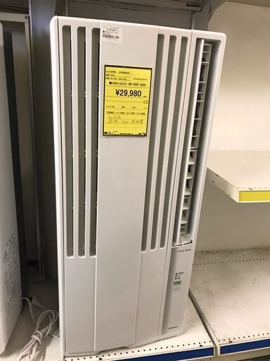 コロナ　ウインドエアコン　2020年製　CW-1620　チェック済み　クリーニング済み　貝塚市　二色浜