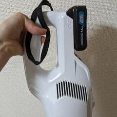 マキタ 掃除機の画像