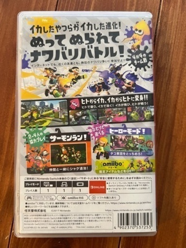 決定！Switchカセット　オデッセイとつりスピ