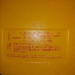 【値下げ】カリブ テーブル付きチェアの画像