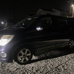 エルグランドハイウェイスター限定車の画像