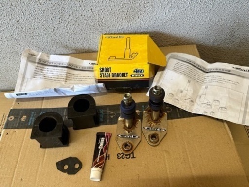 ハイエース　4WD ショートスタビ、ブッシュ　、デフ上げ　スペーサー