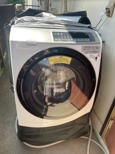 2018年発売ヒートリサイクル 風アイロン ビッグドラム BD-SV110B　日立 HITACHI