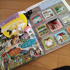 知育しかけ絵本（数あそび）の画像