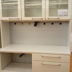 ★ジモティ割あり★  レンジボード ホワイト H195.5×D44.5×W120 クリーニング済み YJ446