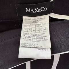 【一度着用】MAX & Co  スカート　の画像