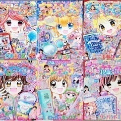 ちゃお23冊(内容が繋がっていないものも含む)